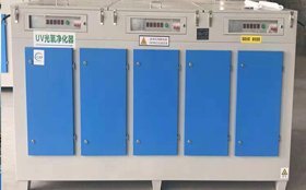 chuchou1 1620876742645203.jpg